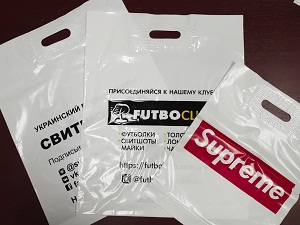 пакети з логотипом Львів