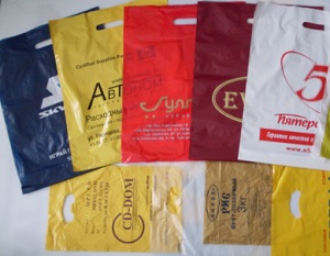 пакети з логотипом