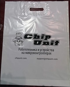 пакеты с логотипом