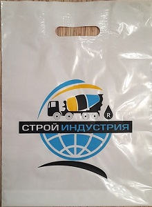 ціна пакети з логотипом