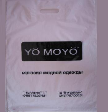 Пакет для одежды "YO MOYO"